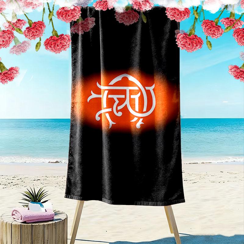 Rangers Print Beach Towel, Large Soft Quick Dry Towel for Beach Camping Swimming