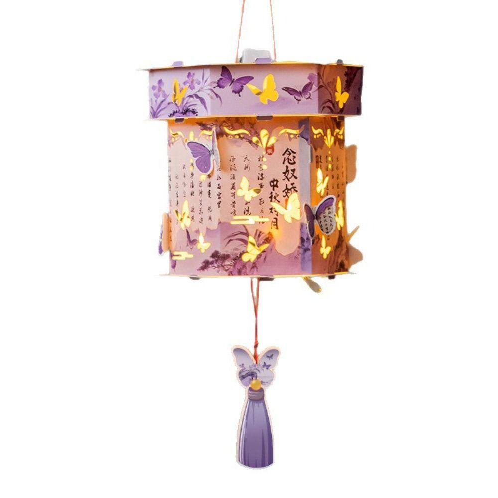 DIY Luminous Mid-Autumn Festival Lantern PVC Material New Year Lanterns  Holiday Decorations