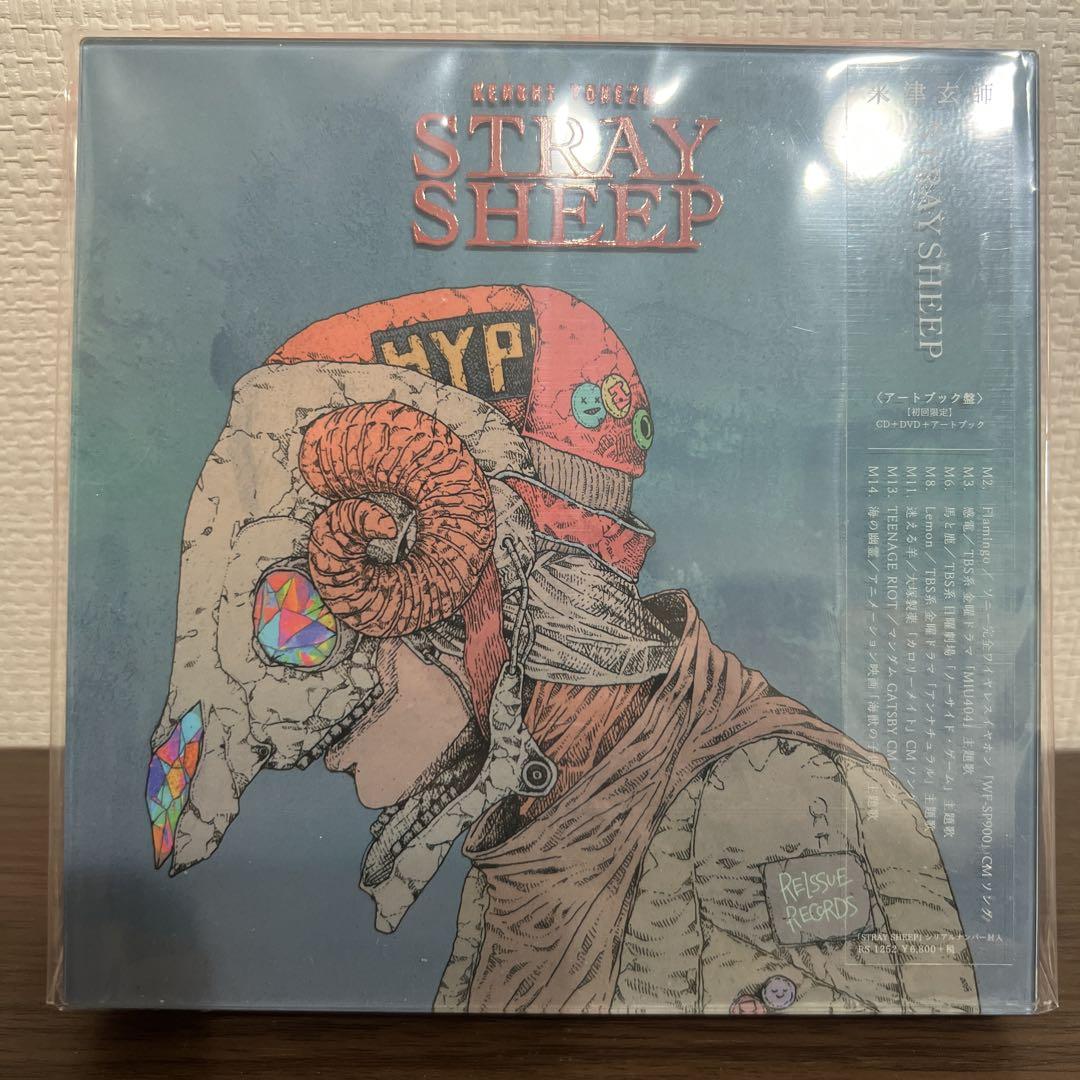 

[USED] STRAY SHEEP (Artbook Edition) CD+DVD+Artbook by Kenshi Yonezu