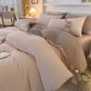 Duvet Covers Bedroom Washable Soft Skin-friendly Dormitory Students Home Textile Quilt Cover Fashion Bedding Nordic King Queen