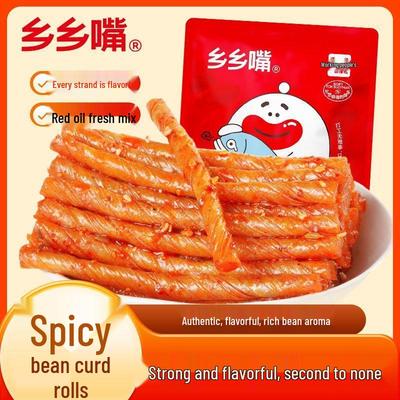 Xiangxiangzui Klassische Chinesische Snacks Auswahl