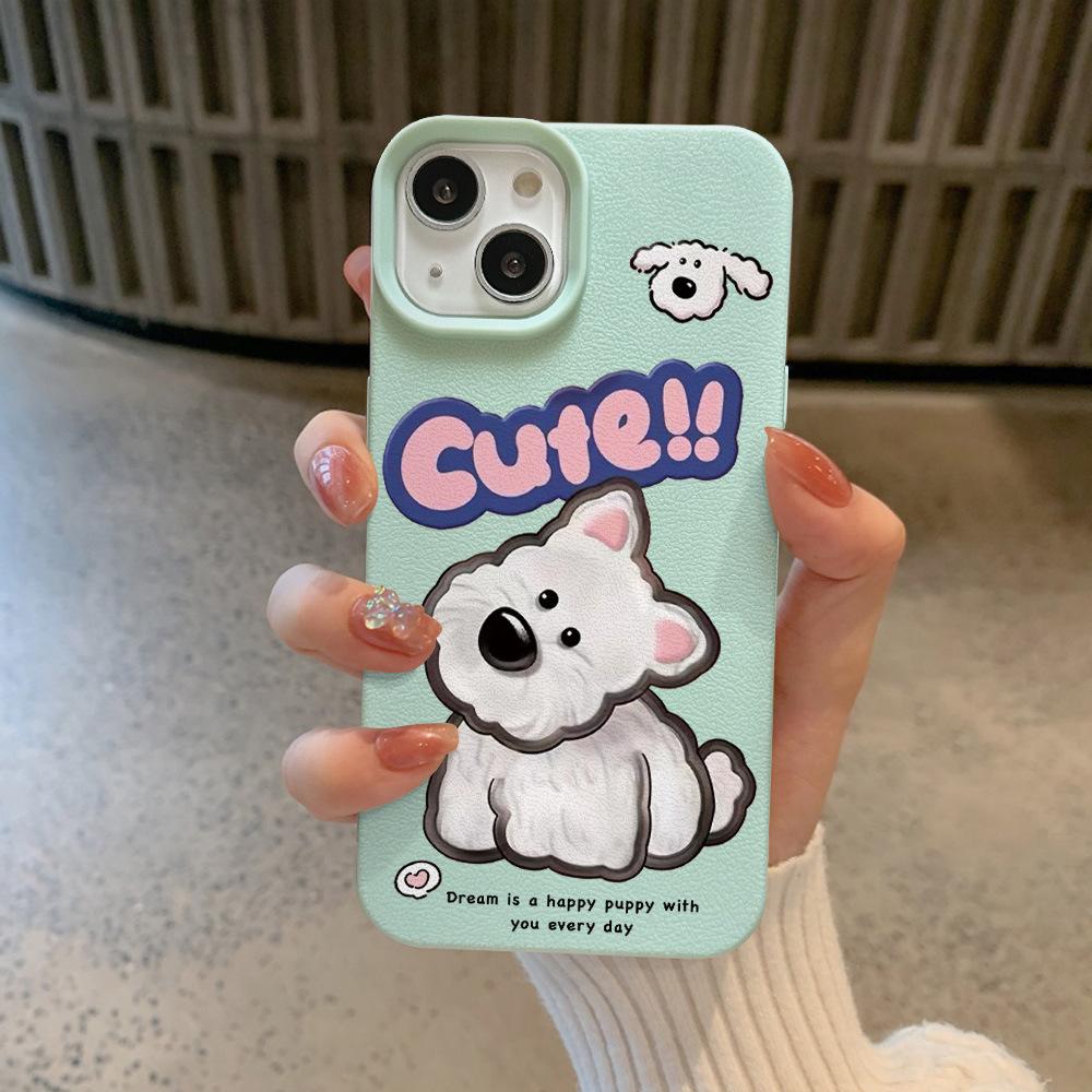 

Leather Pattern Cartoon Crooked Dog Suitable for Apple 16promax Mobile Phone Case IPhone 15 Full Package Apple 13 Pro