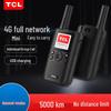 TCL HL116 4G Public Network Walkie-Talkie (CN version)