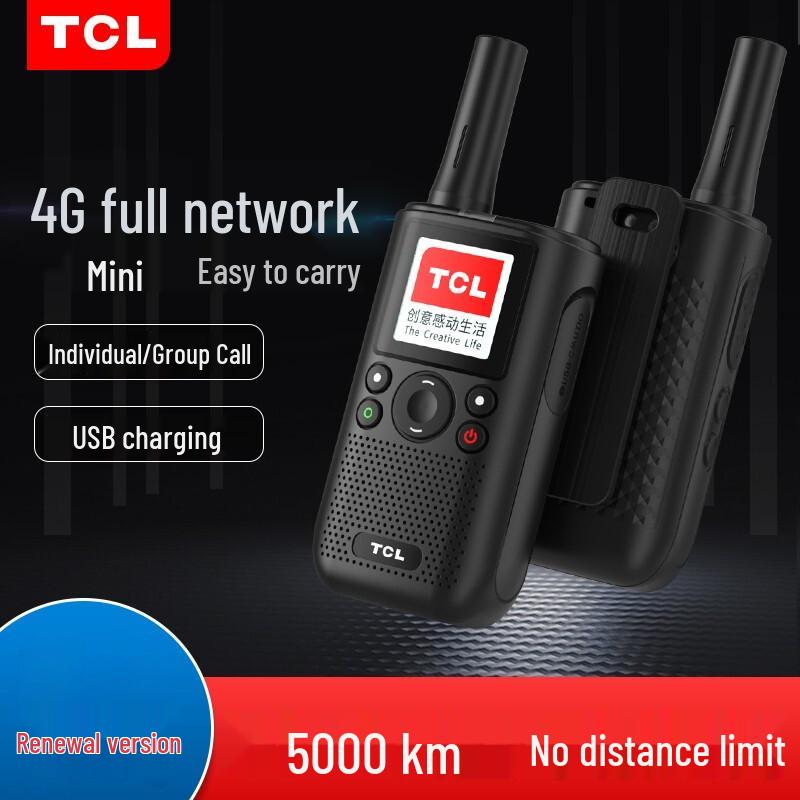 TCL HL116 4G Public Network Walkie-Talkie (CN version)