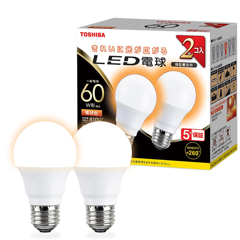 TOSHIBA LED light bulb, E26 base, A-type, 60W equivalent, omnidirectional, warm white, 2-prong, suitable for enclosed fixtures, LDA8L-G60V1RP