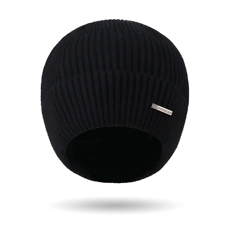ZHENYUEQI Winter Knit Beanie with Ear Protection