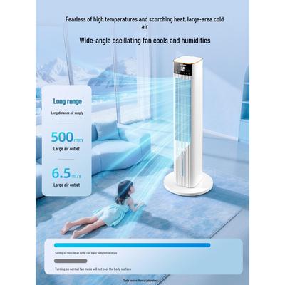 Konka Smart Tragbarer Luftkühler & Ventilator - Kompakte Haushalts-Wassergekühlte Klimaanlage