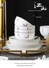 Tangshan Underglaze Ceramic Landscape Ramen Bowl Set