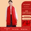 Custom Embroidered Red Scarf for Annual Meetings and Class Reunions