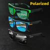 7Pairs Special Offer Square Polarized Sunglasses Anti Glare Sun Shades For Summer Party Vacation Travel Driving Fishing Glasses