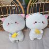 Peach With Cat Fish Plush Toy Cartoon Stuffed Doll Room Decoration Kids Gift