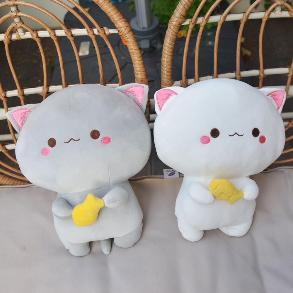 Cat With Peach Fish Plush Toy Cartoon Stuffed Doll Room Decoration Kids Gift