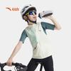 Kids Autumn Outdoor Cycling Breathable Woven Vest