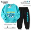 Cross-Venture Steal: No. 67 Boys and Girls Casual Hoodie and Sweatpants Set