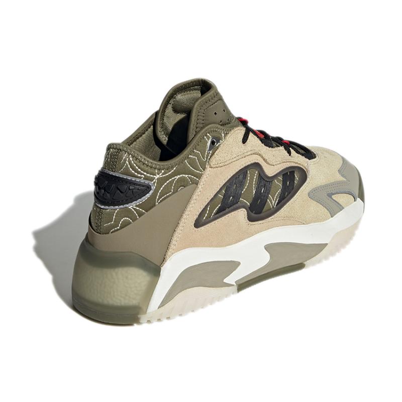 Adidas Streetball 2.0 'Savannah' Sneakers GX8821