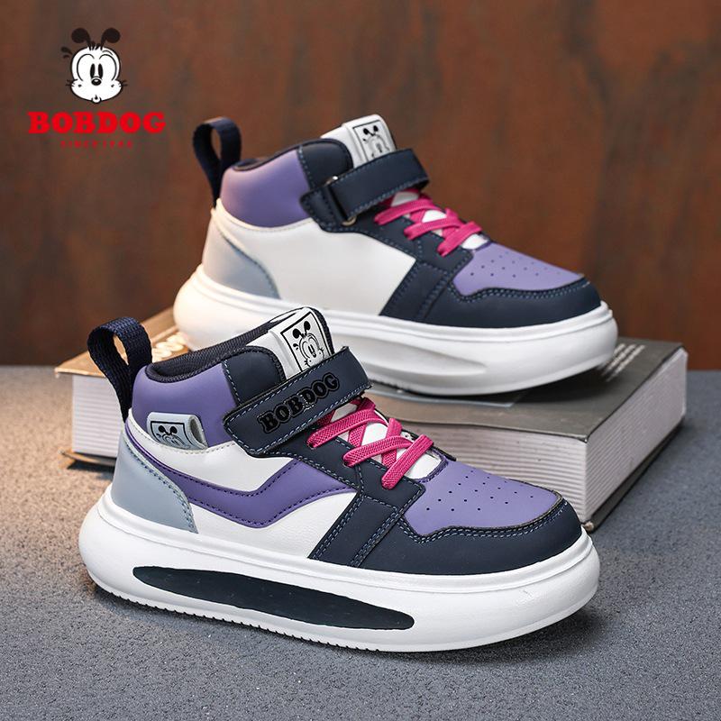 Scarpe da Skate High-Top in Pelle Babu Dou per Bambini - Collezione Autunno/Inverno 2025 per Ragazzi e Ragazze