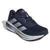 Adidas Buty do biegania Galaxy 7