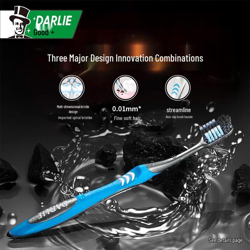 Darlie Spiral Carbon Deep Clean Toothbrush - 6 Pack
