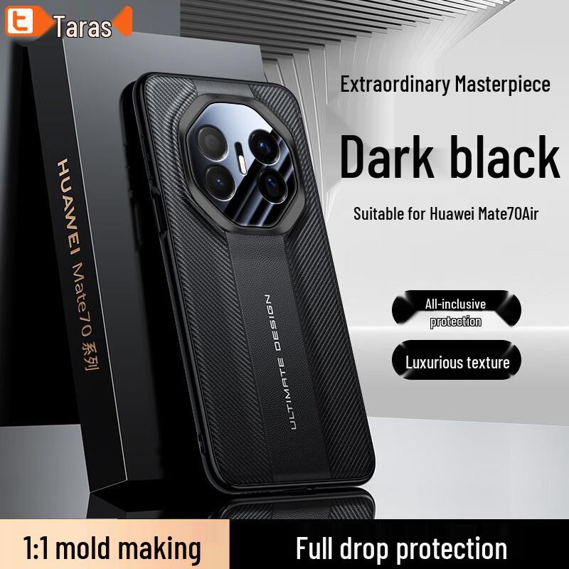 Taras Premium Vegan Leather Drop-proof Phone Case for Huawei Mate70 Series