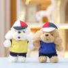 Cute Cartoon Dog Plush Doll With Soft Short Plush For Gift And Home Decor
