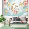 2D Eid Mubarak Floral Moon Backdrop for Muslim Holiday Photoshoot