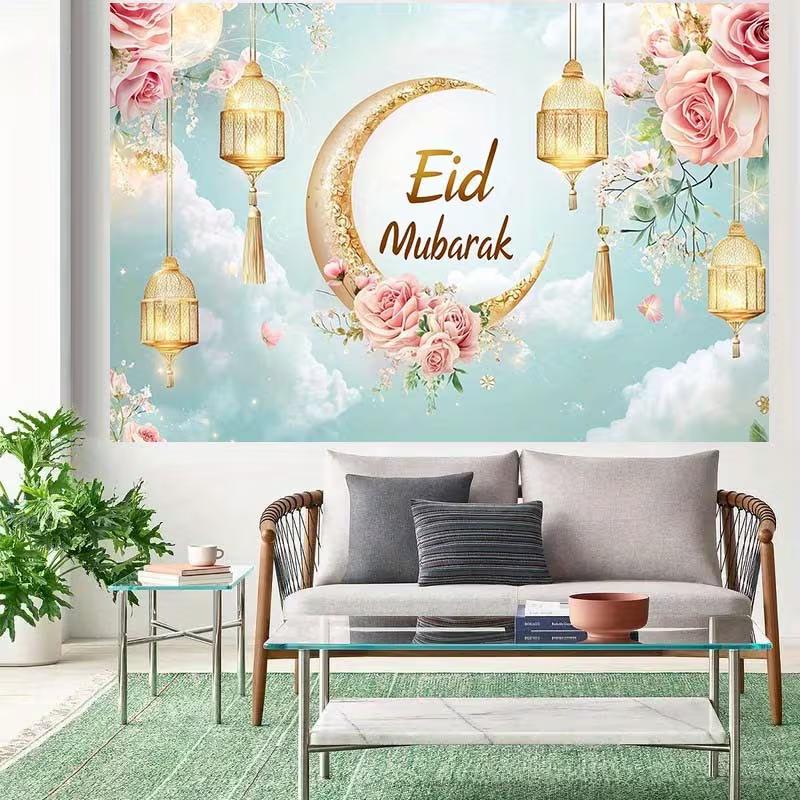 2D Eid Mubarak Floral Moon Backdrop for Muslim Holiday Photoshoot