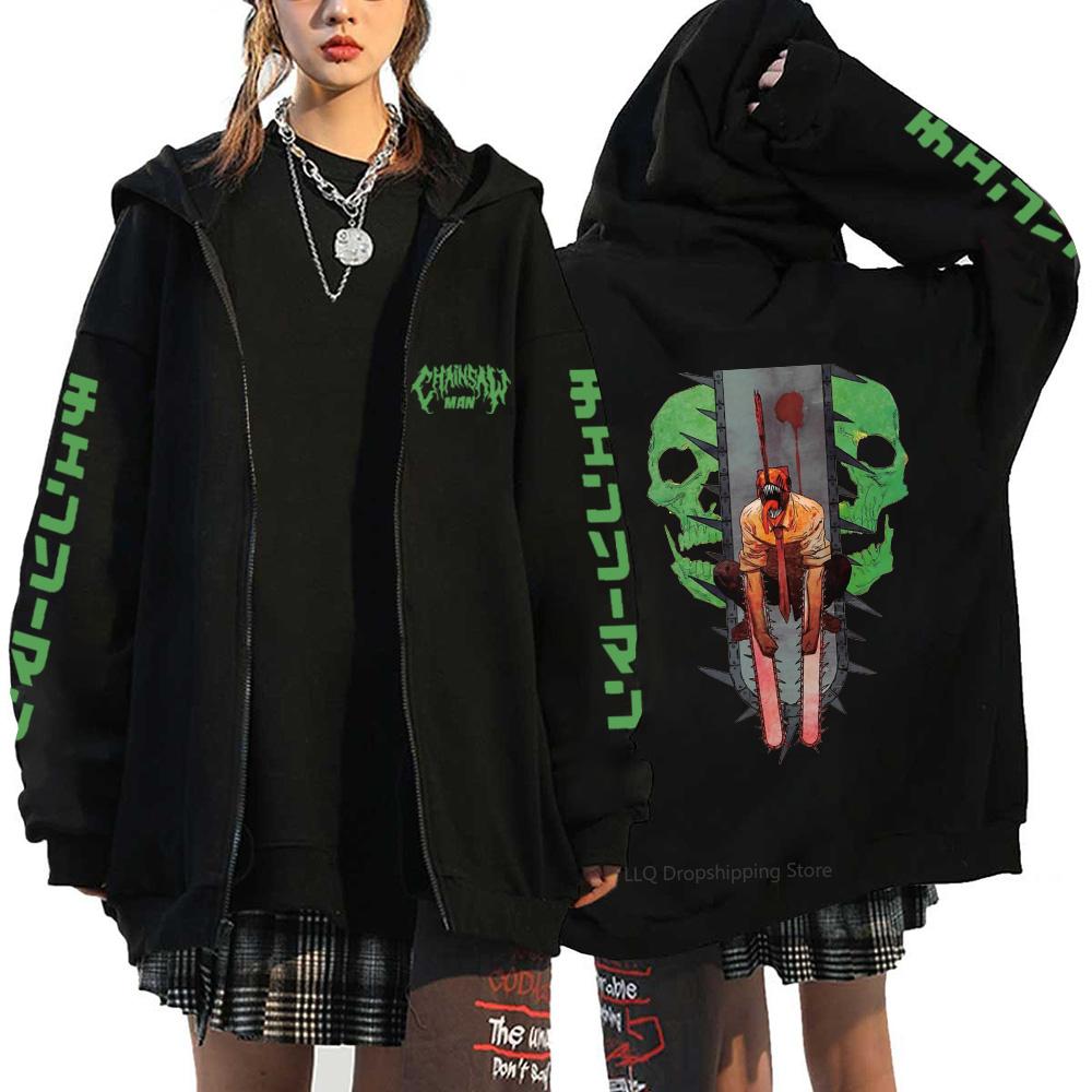 Anime Chainsaw Man Makima Cool Print Hooded Men Women Hot Manga Zip Up Hoodies Plus Size Sweatshirt Harajuku Male Zipper Jacket