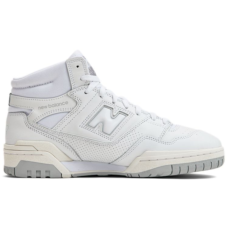 New Balance 650R Bílé Unisex tenisky BB650RWW