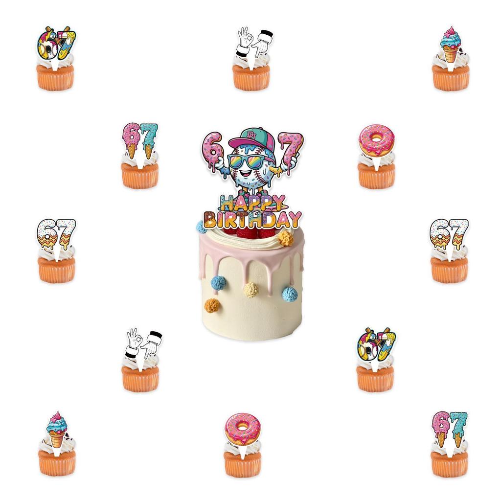6 & 7 Baseball Birthday Party Decorations: 67 Fun Balloon Banners, Backdrops, and Decorative Setups