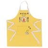 Techno Prime And Packable Apron, Unisex, Adult, 80cm Length, Omelette Rice Design, Yellow, 71054