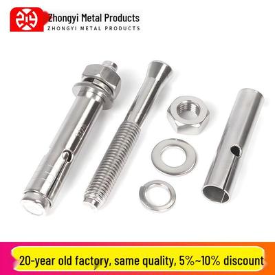304 Stainless Steel Cantonese Expansion Bolts with Holes - Extended External Expansion Tube Bolts