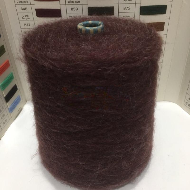 Wool Angora Yarn 3-Ply Long Velvet Wool Sweater Knitting Yarn Hand Crochet Fine Merino Wool Content 33% for Clothing Acco...