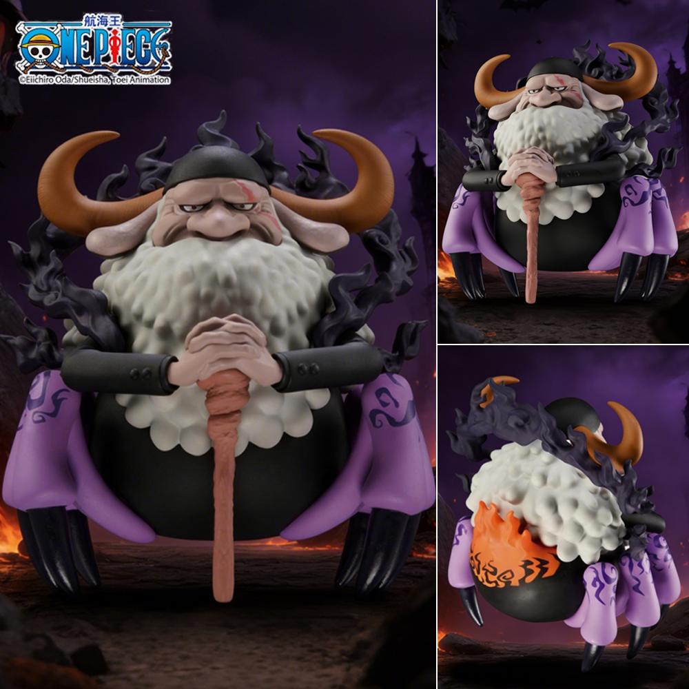 1pc Official One Piece Jaygarcia Saturn Five Elders Decoration Piece Best Present for One Piece Fans Animation Desk Collector-Worthy