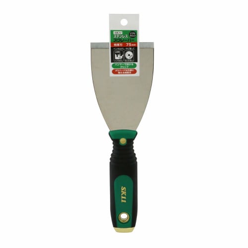 SK11 Soft Grip Scraper, Extra Thick Blade, SGS-9, 75mm