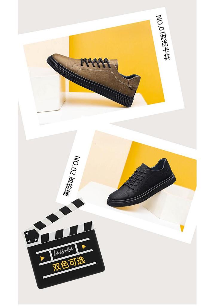Men's Retro Lace-up Cowhide Sneakers - Trendy Casual Spring Loafers