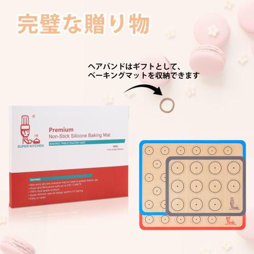 SUPER KITCHEN Macaron Cookie Sheet Cooking Mats, Set of 3, Food-Grade Silicone Baking Mats for Bread, Cookies, and Pizza, Oven and Microwave Safe, Hea