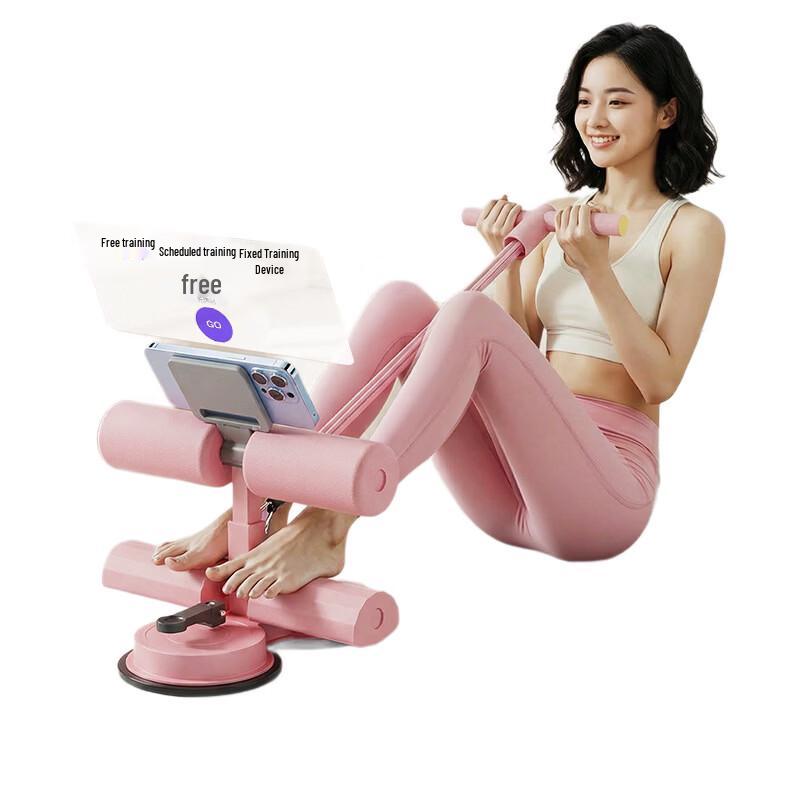 TLXT Automatic Rebound Sit-Up Assistant