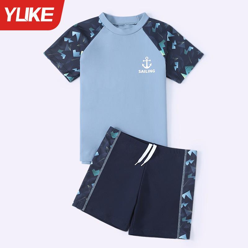 Boys' Two-Piece Teen Swimwear Set - New Style & Professional Design