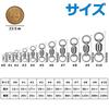 Ball Bearing Swivels 11 Sizes Stainless for Fishing from Delicate Small Fish To with Welded Bearings To Prevent Twisting #5, 30-Piece Set, Available,
