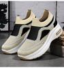 Women's Breathable Mesh Fly-Knit Casual Shoes with Thick, Soft Soles for Comfortable Height Increase