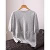 Rong Tai Women's Multi-color Cashmere Knit Top - Round Neck, Mid-Sleeve, Soft & Loose