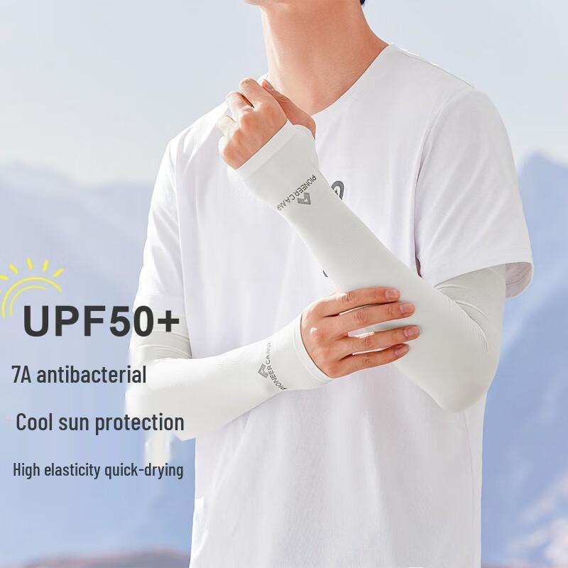 Tuoluzhe Summer Sun Protection Cycling Arm Sleeves