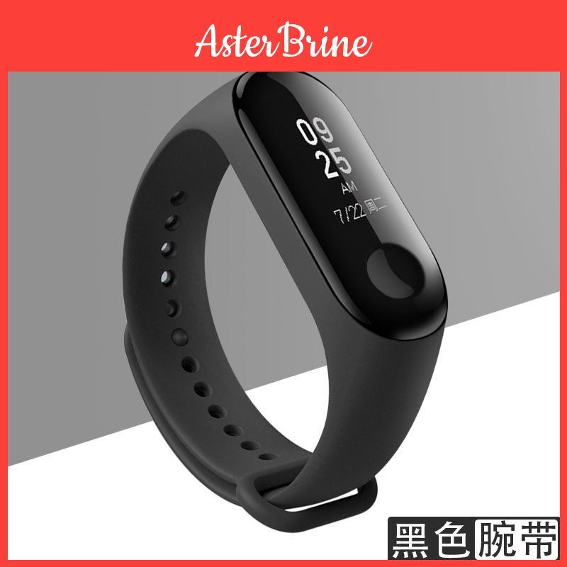 Xiaomi 3 Wristband Bracelet Strap Replacement Band Smart Sports Bracelet Watch With Universal Appeal