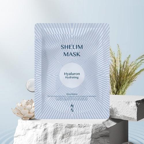 [SHELIM] (30 Sheets) SHELIM Hyaluronic Hydrating Mask Pack / Wrinkle Improvement & Whitening Function_636262
