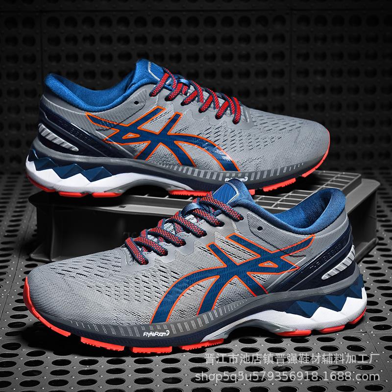 

Мужская обувь модный тренд дышащая сетка спортивная повседневная обувь удобная мягкая подошва нескользящая износостойкая высокое качество беговые трендовые кроссовки 39