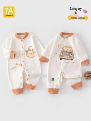 Baa Baa Sheep Newborn Long Sleeve Jumpsuit Pajamas for Boys & Girls - Spring Style Outdoor Crawling Suit
