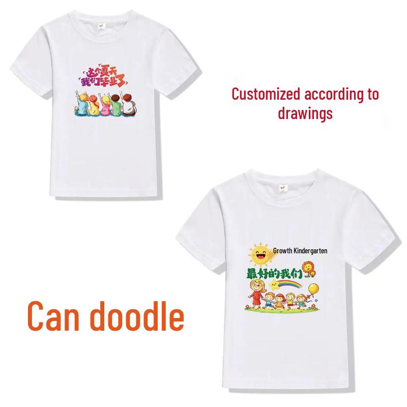 Custom Kids T-Shirts for Graduation & Sports Day with Logo/Text Print 120 cm