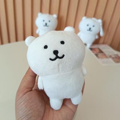 Korean New Product Self-deprecating Bear Malay Bear Plush Keychain Bag Pendant Doll Cartoon Doll