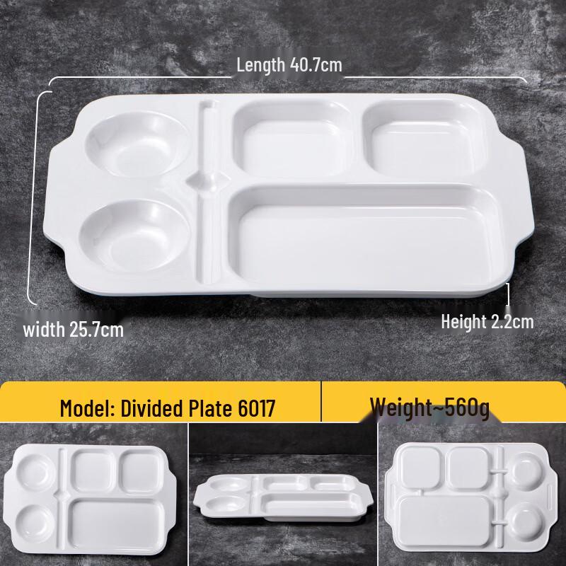 Handun Melamine Five-Compartment Cafeteria Tray