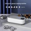 Portable Multifunctional Ultrasonic Cleaner for Jewelry, Makeup Brushes, and Eyeglasses